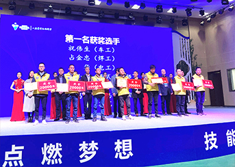 扎根先導，青春不悔